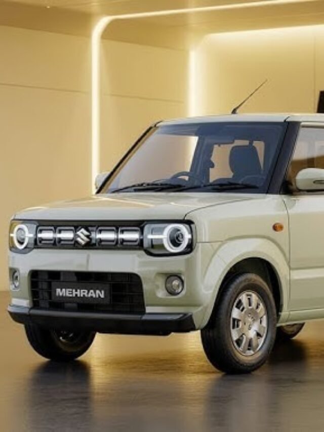 2025 Suzuki Mehran: कम दाम में दमदार कार!