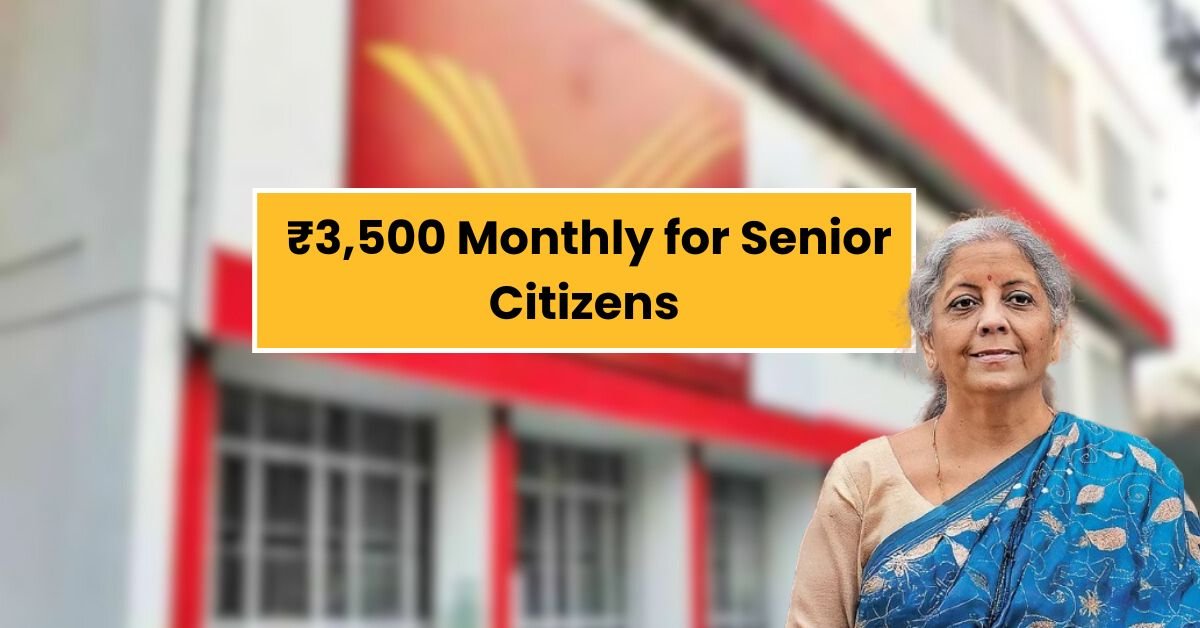 नई सरकारी पेंशन योजना वरिष्ठ नागरिकों के लिए ₹3,500 Monthly for Senior Citizens