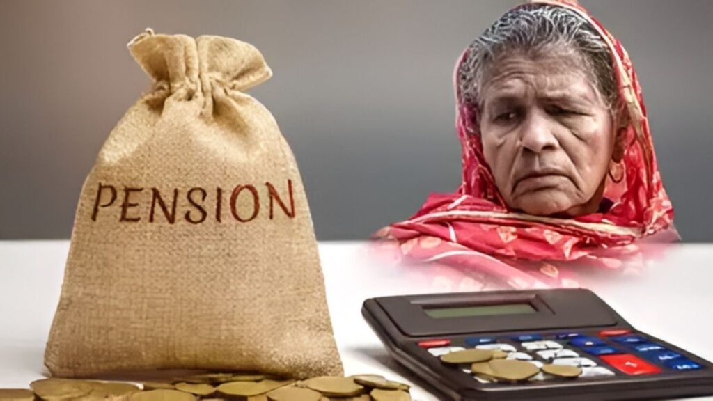 सरकार का बड़ा फैसला: पेंशनधारकों को 1 जून 2025 से पहले जमा करने होंगे जरूरी दस्तावेज़